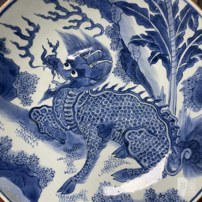 清顺治 青花麒麟芭蕉纹大盘 - 图6